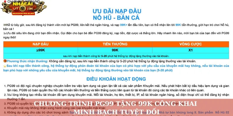 Chương trình PG99 tặng 99K công khai – minh bạch tuyệt đối