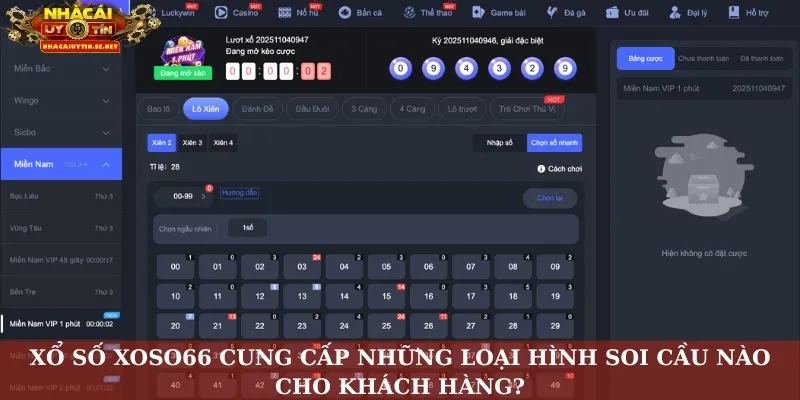 Xổ số Xoso66 cung cấp những loại hình soi cầu nào cho khách hàng?
